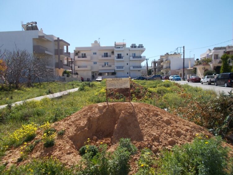 Φωτογραφίες Πάρκων