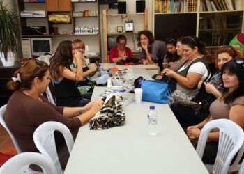 Μαθήματα Κοπτικής & Ραπτικής