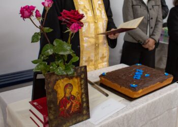 Κοπή Πίτας 2022