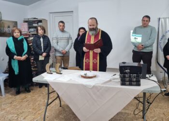 Πρωτοχρονιάτικη Βασιλόπιτα 2023