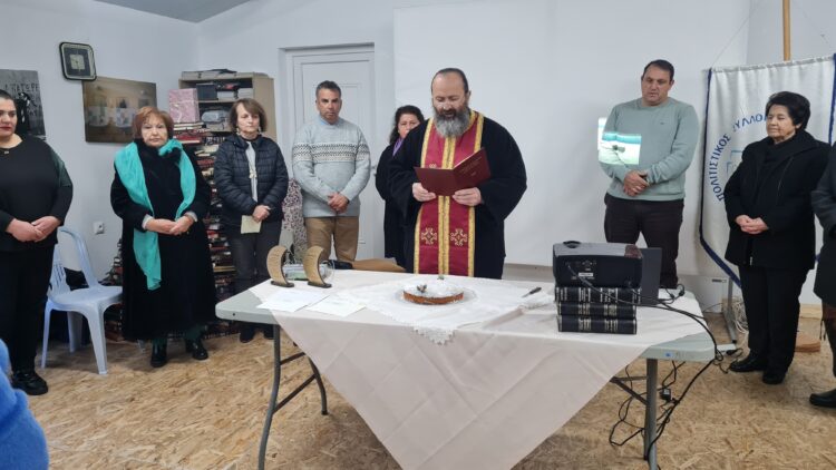 Πρωτοχρονιάτικη Βασιλόπιτα 2023