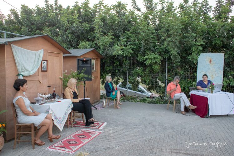 2022: Έτος Μνήμης – Μικρασιάτες Πρόσφυγες στο Ηράκλειο