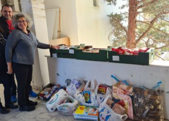 Προσφορά Aλληλεγγύης προς τους σεισμοπαθείς Τουρκίας και Συρίας