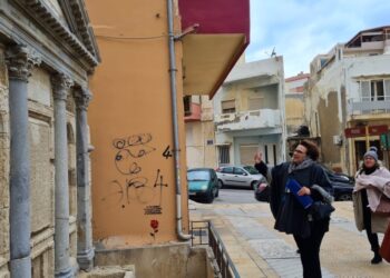 Ηράκλειο|Μαθαίνω την πόλη μου – Αγαπώ την πόλη μου!